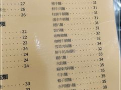-喜莲咖啡