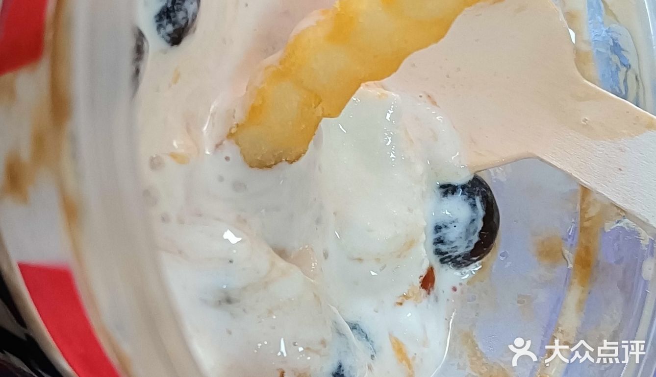搬砖人的午餐[糖果]肯德基