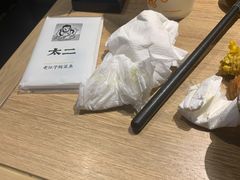 -呷哺呷哺(太原万象城店)