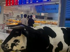 -红星前进面包牛奶公司(君太店)