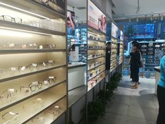 -爱视眼镜隐形眼镜美瞳护理液(书院店)