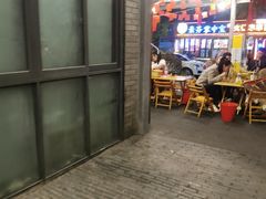 -拈签一笑黄牛肉辣卤串串