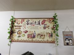 -东北烧烤铁锅炖水库鱼