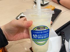-永和大王(北京站内一店)