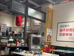 -晓彭肥肠鸡·泡椒鸡火锅(水木天地店)