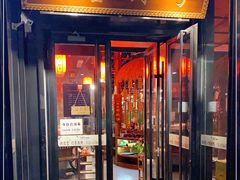 门面-唇辣号重庆老火锅(亦庄店)