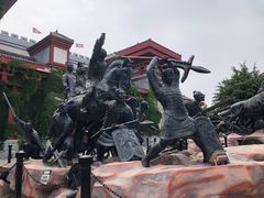 -青岛方特梦幻王国