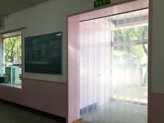 -中关村茶点