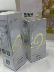 -苗方清颜专业祛痘·皮肤管理