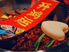 -谭鸭血老火锅(漳州路店)