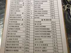 -缸桶屋韩国料理·全程帮烤(泰禾店)