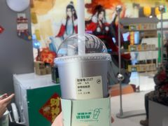-沪上阿姨·臻选茶饮(上海环球港店)