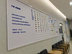 点击看大图 -北京嘉禾妇儿医院