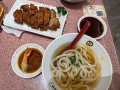 -元气寿司(环球港店)