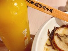 沙棘汁-味千拉面(双井店)