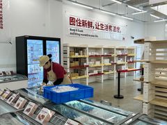 -来噻布布 Lets BUBU