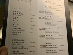 -穹六人间 people 6(岳阳路店)