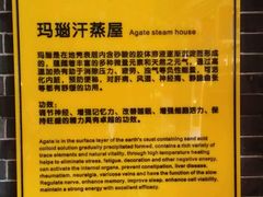 -御池园(顾村公园店)