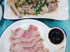 -粤·向群饭店(泮塘路店)
