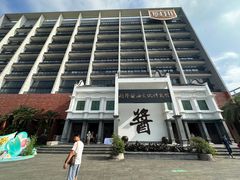 -厨邦酱油文化博览馆