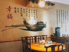 -格塘人家·山泉水煮鱼(望兴家园店)