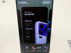 -华为智能生活馆(上海中山公园龙之梦)