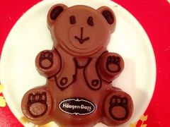 iphone_upload_pic-哈根达斯(虹口店)