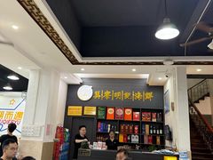 -明记海鲜大排档(巽寮湾店)