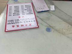 -黑皮酸菜鱼(三山街店)