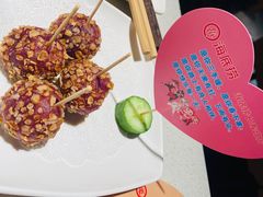 -海底捞火锅鲜切牛肉主题店(长寿路店)