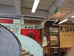 -生活如沸·顺德水牛奶火锅(大学路店)