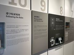 -大馆(前中区警署建築群)