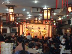 -桥香园云南过桥米线(金马碧鸡店)