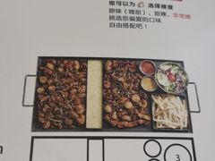 -肥肥虾庄·金牌油焖大虾(杨园滨江时代walk店)