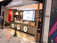 -凯德MALL(望京店)