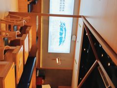 -梨花牛肉汤饭(仁恒伊势丹店)