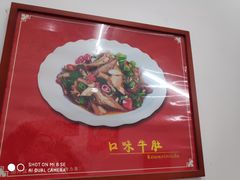 -张氏父子常德肠子馆(红星总店)