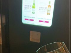 -ibarrel爱杯·bistro&brunch(江宁路店)