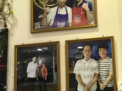 大堂-竹园竹升面(西关总店)