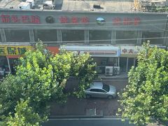 -好灶头铁锅炖(万象城店)