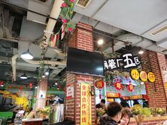 大堂-钢管厂歆瑞源油卤串串香(春熙路太古里店)