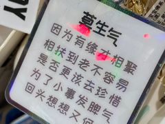 -TOP TOY(新南凯德广场店)