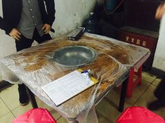 -满天星太珍火锅