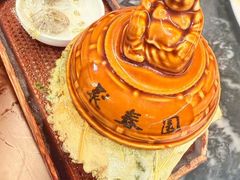 -安泰楼·佛跳墙创始人·传统闽味早茶·酒楼(三坊七巷闽菜地标店)