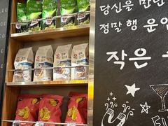 -WOW LUCKY创意韩料(龙阳广场店)