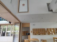 -ROCHO(仁恒江湾城店)