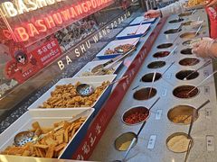 -巴蜀王婆大虾(南锣鼓巷店)