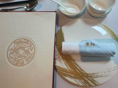 -丽轩中餐厅(广州丽思卡尔顿酒店)