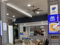 -鹏城人家海鲜酒家·23年老字号(较场尾店)