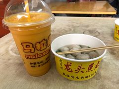 -马拉桑果汁(龙头路总店)